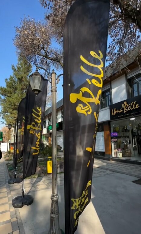 Jewelry shop Uma Belle, Chirchiq, photo