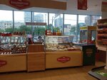 Владимирский стандарт (Gabrichevskogo Street, 10к1), butcher shop