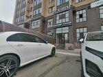 Rakhmet Group (Aliya Moldagulova Avenue, 30Б) ، شركة بناء