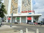 Artis (Khoroshyovskoye Highway, 16с3), electric car charging station