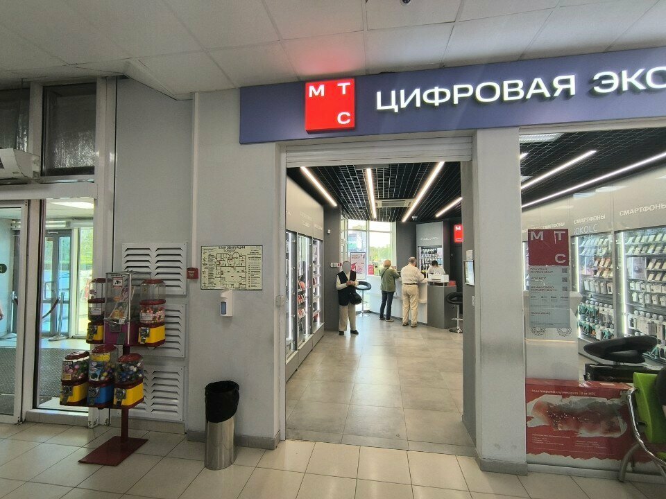 Money transfers Золотая Корона, Perm, photo