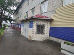 Леда (Mayakovskogo Street, 38) ، مغسلة