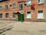 Integral (Maslennikova Avenue, 33), educación adicional
