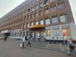 Fran (Moskovskiy Avenue, 111) ، وكالة عقارية