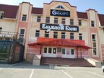 Volzhskiye bani (prospekt 50 let Oktyabrya, 24Бс1), baños
