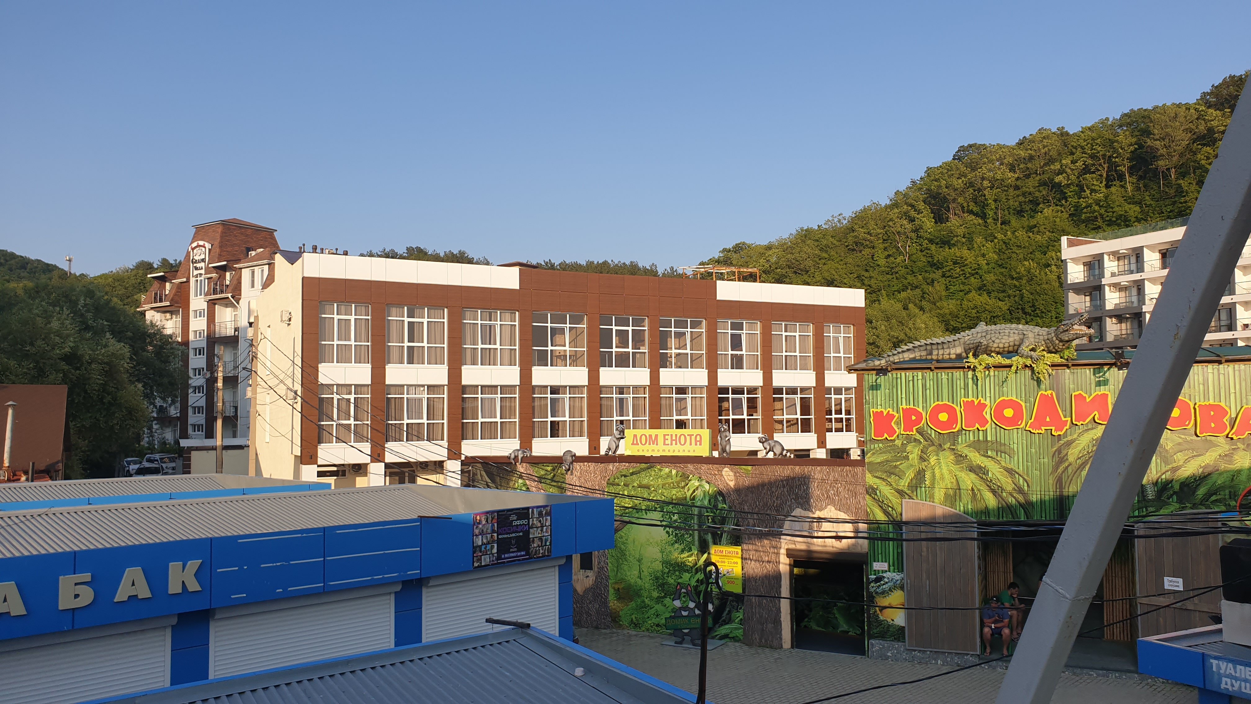 Фото Val'kont апартаменты