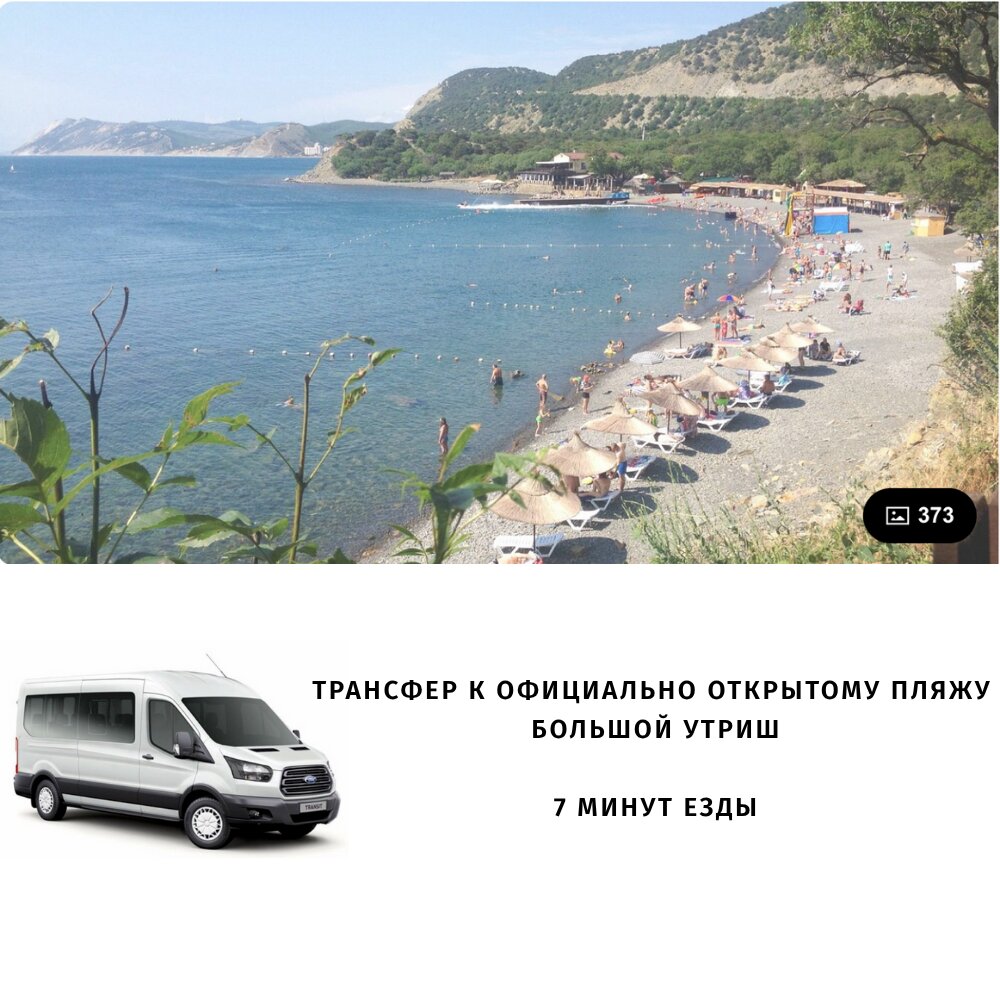 Фото Джулия