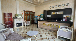 Гостиница Reikartz Fergana