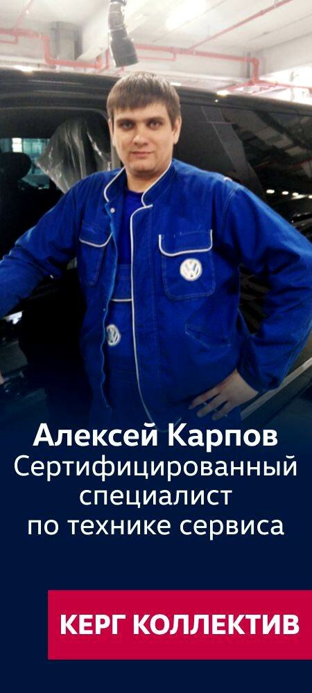 photo Автоцентр Керг