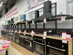 Mechta.kz (Ekaterınbýrg - Almaty trassasy, 550-shі shaqyrym, 6), household appliances store