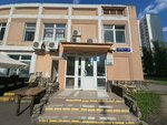 Конфил Импэкс (Mitinskaya Street, 55к1), management company