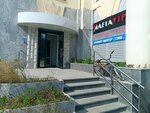 RockNail (Tsvillinga Street, 25к1), beauty salon equipment