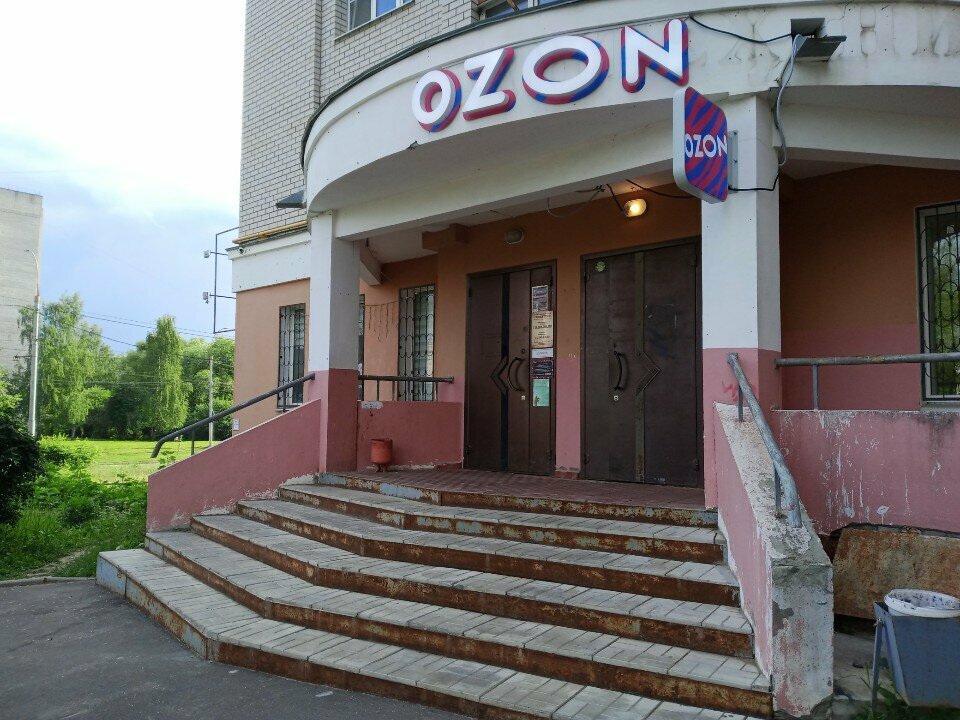 Beauty salon Lpg массаж, Vladimir, photo