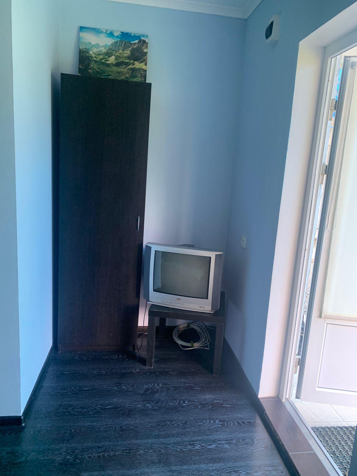 Фото Солнечный