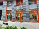 Место заботы (Marshala Borzova Street, 107), disability aids