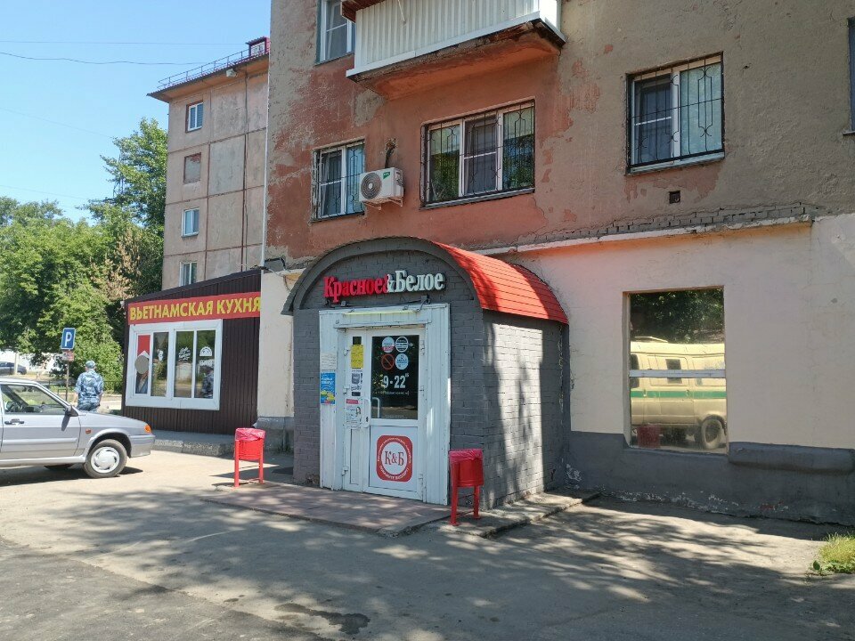 Grocery Krasnoe&Beloe, Omsk, photo