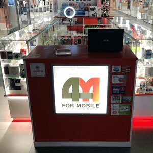 Items for mobile phones For Mobile, Lida, photo