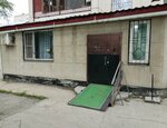 Ninalen (Socialistic Street, 36А) ، منزل الصعود للمسنين والمعوقين