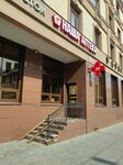 Наша аптека (Moskovskaya Street, 25), pharmacy