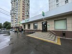 Сберлогистика (Korovinskoye Highway, 5к1), servicio postamat