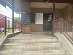 Master (ulitsa Neftekhimikov, 24А), construction and finishing works
