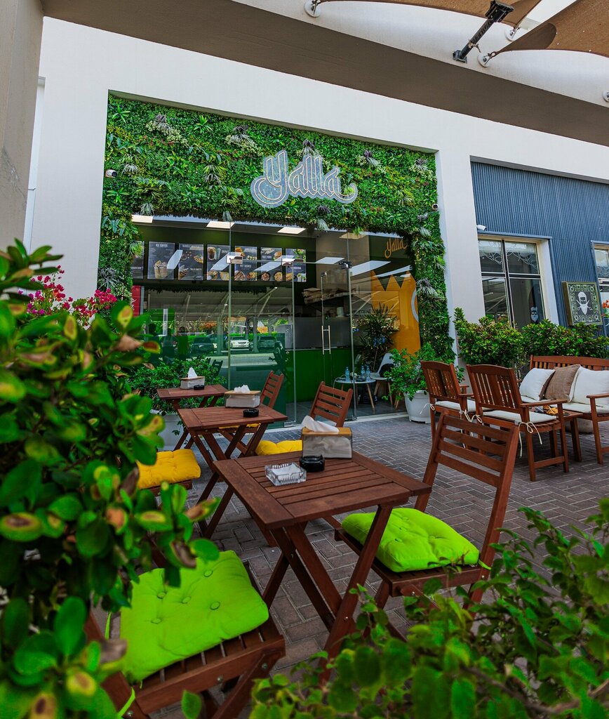 Restaurant Yalla Shawarma, Ras al‑Khaimah, photo