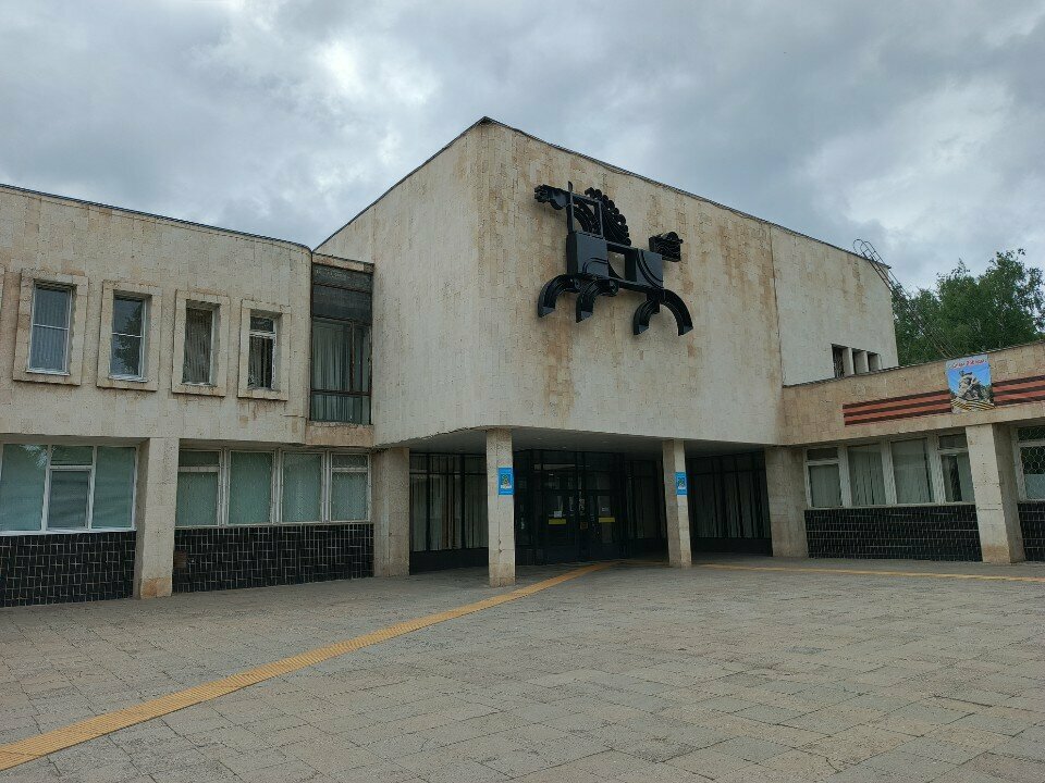 Sports club Kempo Children's and Youth Sports School of Martial Arts, Naberezhnye Chelny, photo
