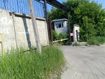 Altaysky Farmatsevtichesky Soyuz (Yuzhnye Masterskie Street, 12А), community organization