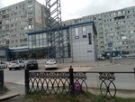 Art-holding (Sem Vetrov Neighbourhood, 8th Vozdushnoy Armii Street, 47Д), oficina de organización