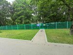Реабилитационно-образовательный центр № 76, дошкольное отделение (Dmitrovskoye Highway, 93), rehabilitación social