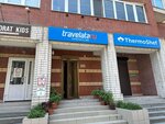 Travelata (Melnichnaya ulitsa, 83) ، وكالة أسفار