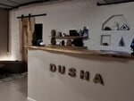 DushaStudio (Tsentralniy City administrative district, Tsentralniy Microdistrict, Kommunarov Street, 258) ، صالون تدليك