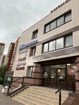 Travel's vibe (Shlisselburgskiy Avenue, 7), agencia de viajes