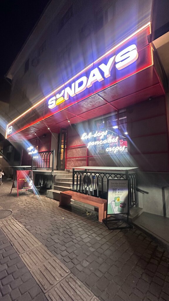 Restaurant Sundays, Tashkent, photo