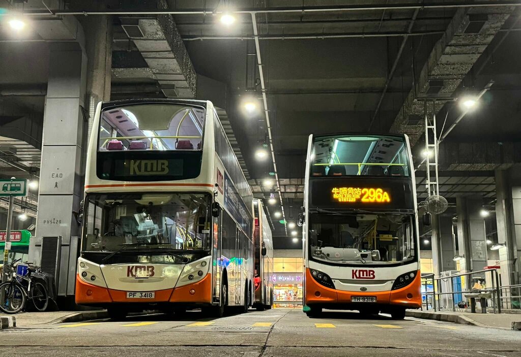 Public transport stop Sheung Tak Public Transport Terminus, Hong Kong, photo