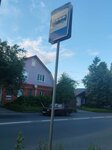 Филиал детской поликлиники № 2 (Zapolnaya ulitsa, 2К1), public transport stop