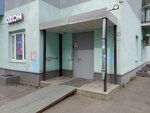 Самокат (derevnya Novoye Devyatkino, Shkolnaya Street, 2), grocery