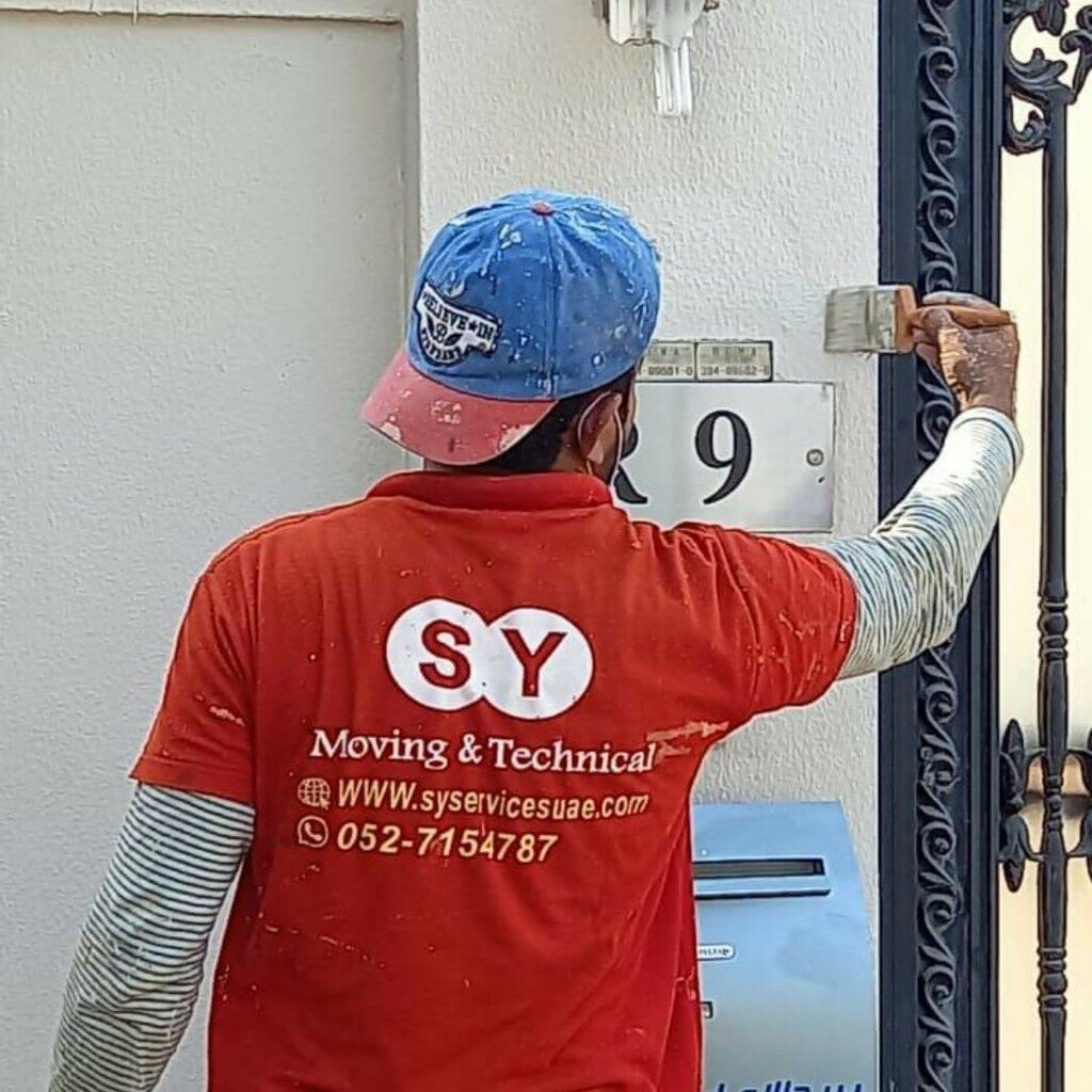 Building maintenance Sameed Yaseen Technical Services LLC, Dubai, photo