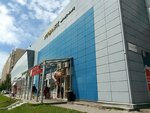 Торговый центр (Saint Petersburg, Nastavnikov Avenue, 24к1), shopping mall