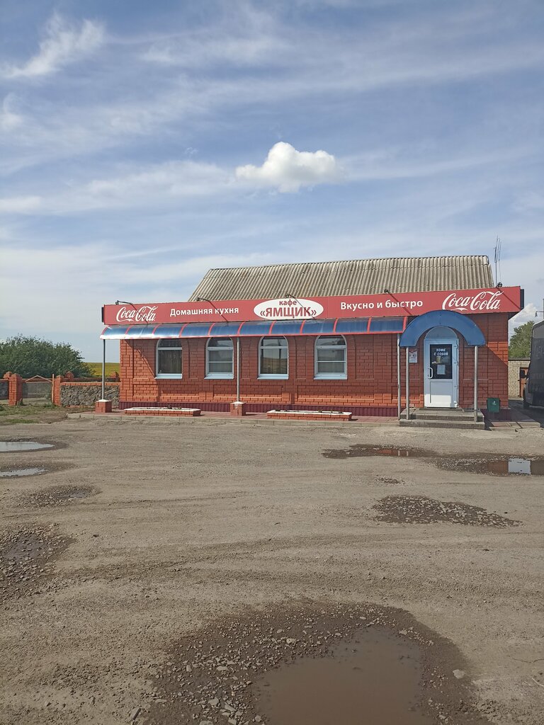 Ресторан Ямщик, Курская область, фото