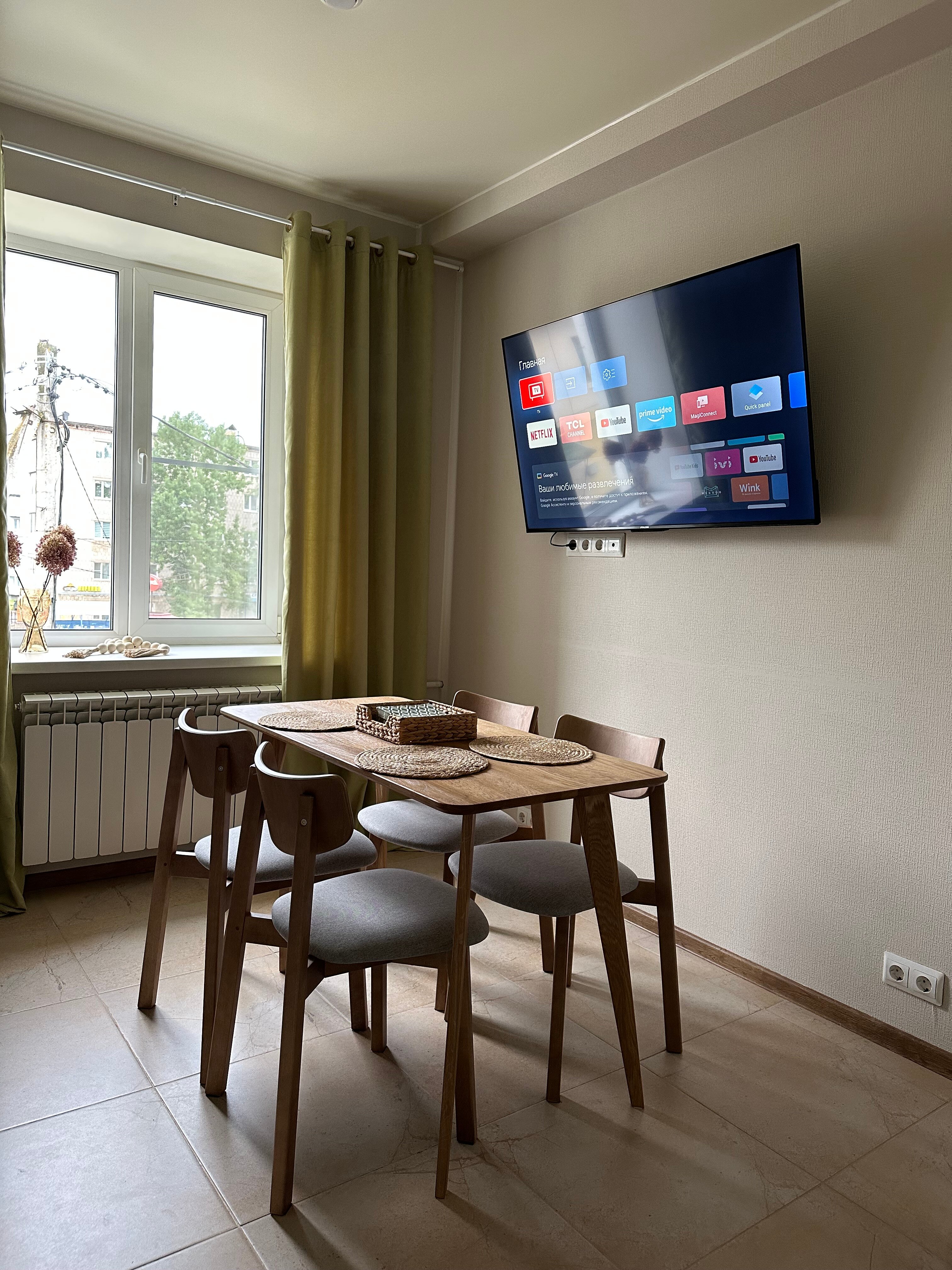 Фото Уютная квартира Сова