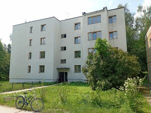 Аврора