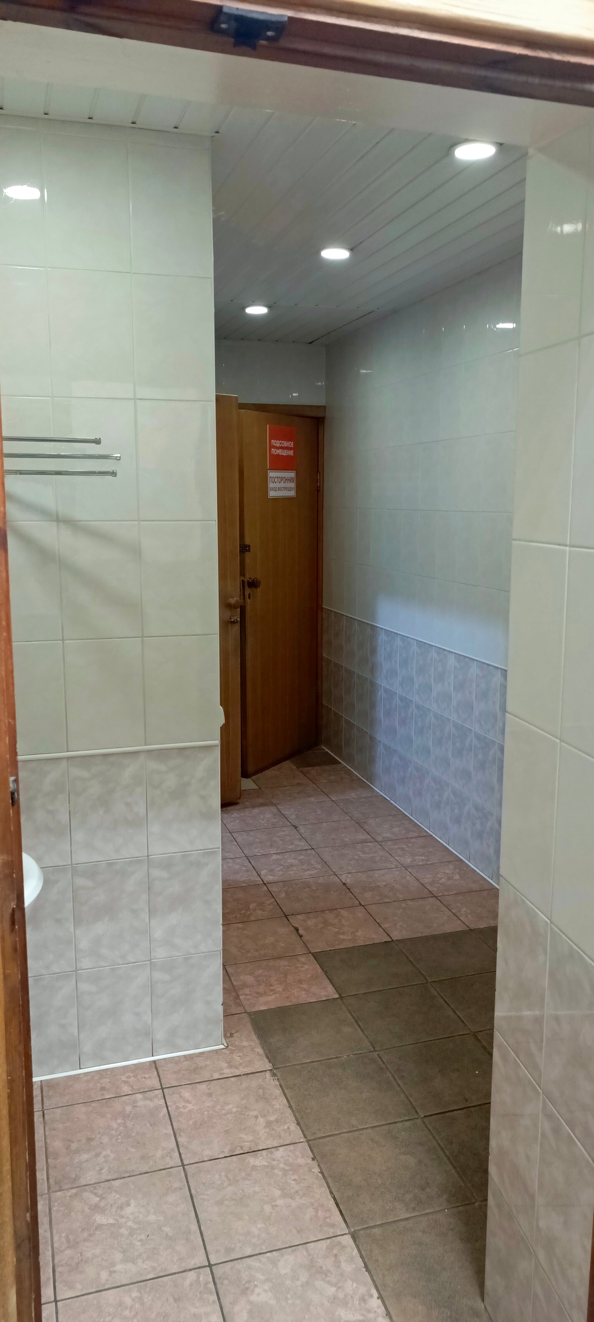 Фото Smart Hotel КДО Киров