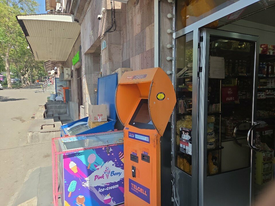 Payment terminal Telcell, Yerevan, photo