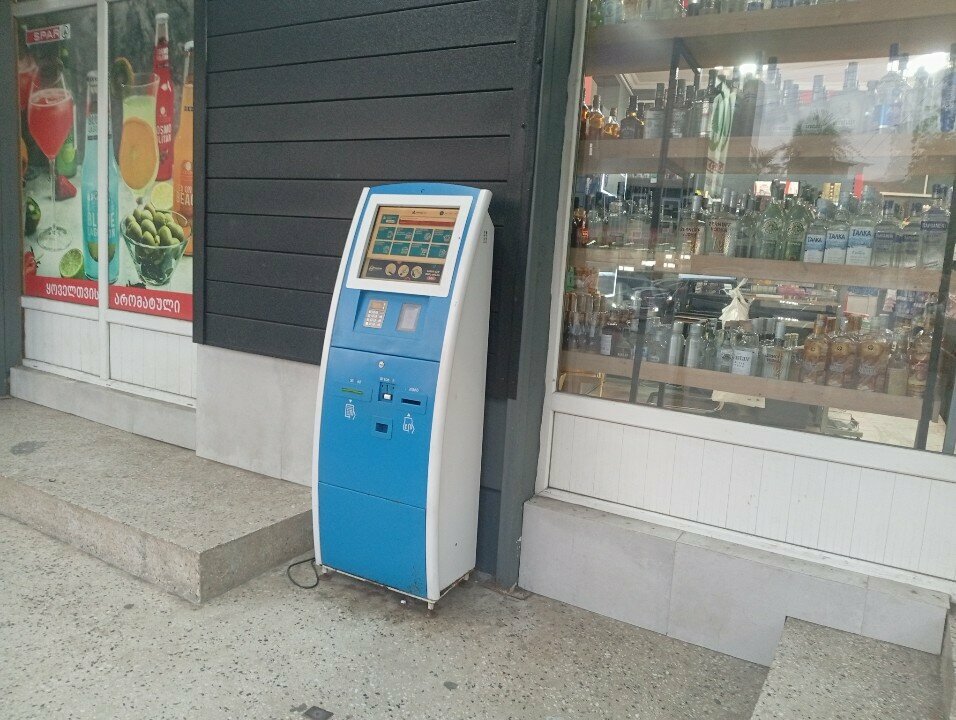 Payment terminal Tbc Pay, Batumi, photo