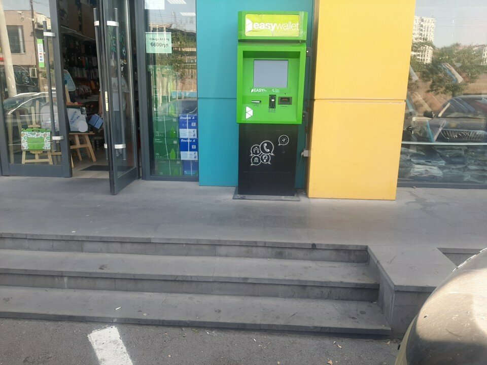 Payment terminal Easy Pay, Yerevan, photo