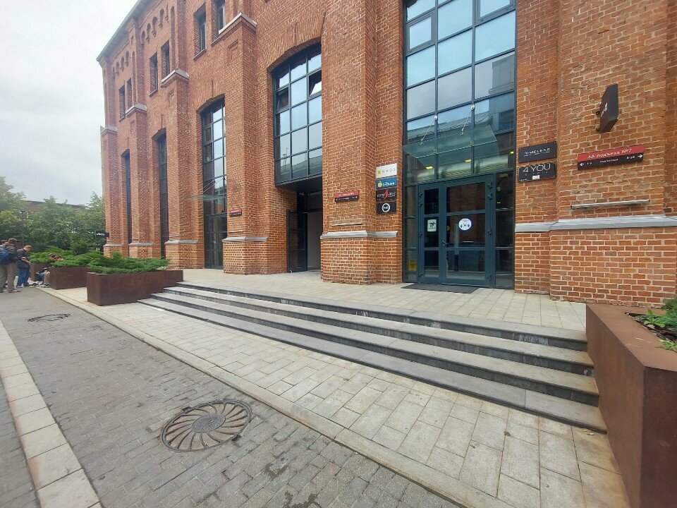 Management company Bim Academy, Moscow, photo