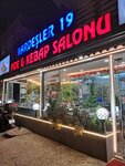 Kardeşler 19 Pide & Kebap Salonu (Antalya, Kepez, A. Vefikpaşa Cad., 22), cafe