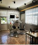 Dentist Neslihan Can Aydin Clinic (Bartın, Bartin Merkez District, Şadırvan Cad., 43), dental clinic