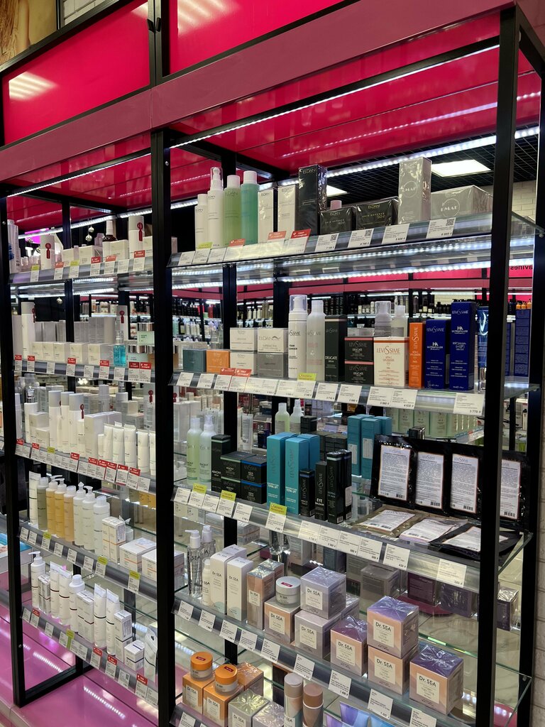 Perfume and cosmetics shop Галерея косметики, Korolev, photo